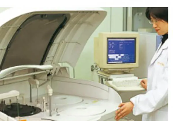 Analytical Equipment