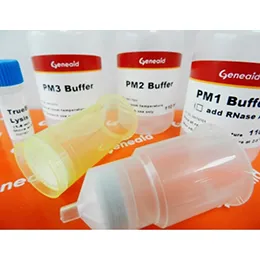 Midiprep Plasmid DNA Kit