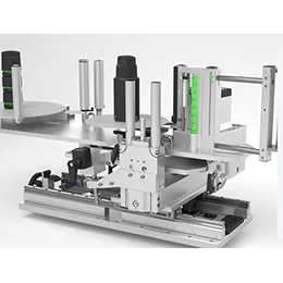 Self-adhesive labelling
