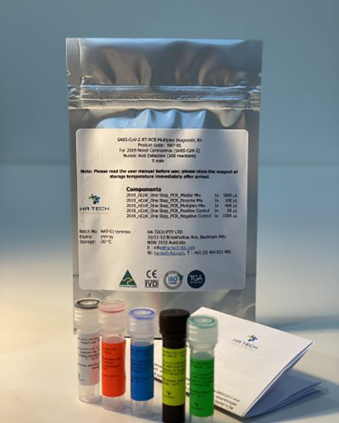 SARS-CoV-2 RT-PCR Multiplex Diagnostic Kit