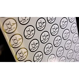 Cut Labels