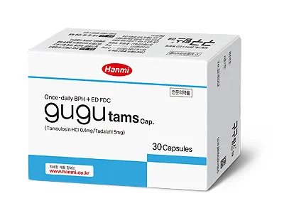 Gugutams cap.