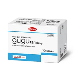 Gugutams cap.