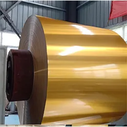 Colored Aluminum Foil