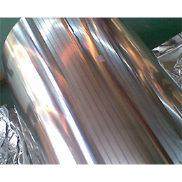 Food Grade Aluminium Foil