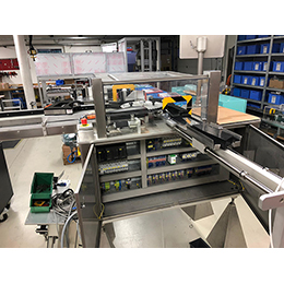 Bausch + Ströbel ESA1001 self-adhesive labeller for ampoules, vials, etc. Modernised and Upgraded 2019