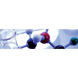 CHEMICAL PROCESS PHARMACEUTICAL INDUSTRY