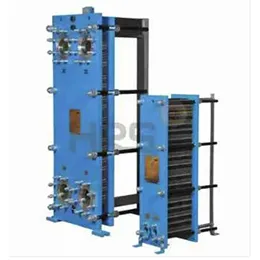 HRS Funke Gasketed Plate Heat Exchanger