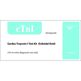 Cardiac Troponin I Test Kit (Colloidal Gold)
