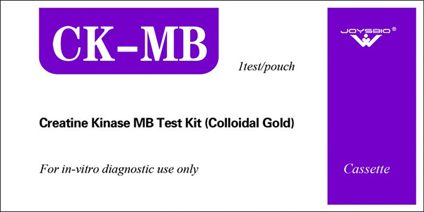 Creatine Kinase MB Test Kit (Colloidal Gold)