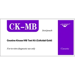 Creatine Kinase MB Test Kit (Colloidal Gold)