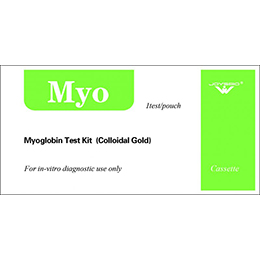 Myoglobin Test Kit (Colloidal Gold)