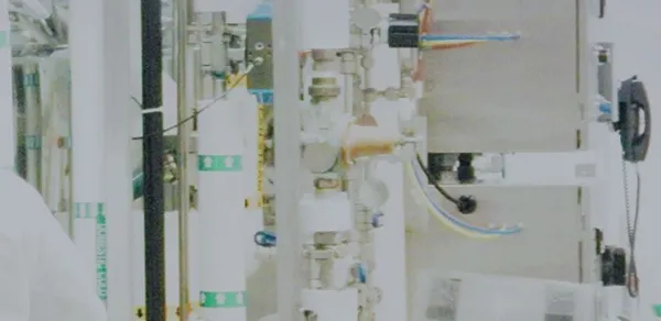 Commercial Microbial