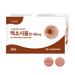 Exorcium Tablets 40mg