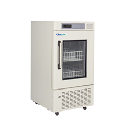 Blood Bank Refrigerator BRQ 2600