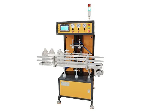 Multi Nozzle