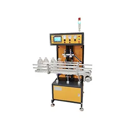 Multi Nozzle