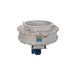 Circle Feeder