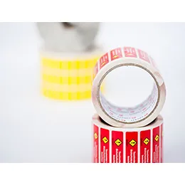 Printed labels
