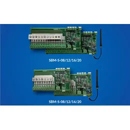 String Box Monitor SBM-S-1225