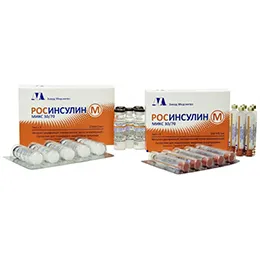 Rosinsulin M
