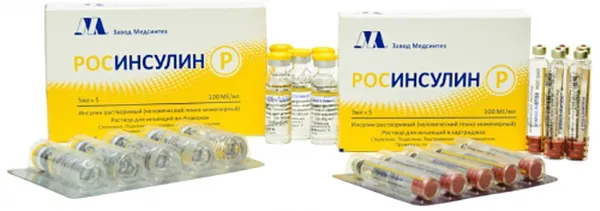 Rosinsulin R