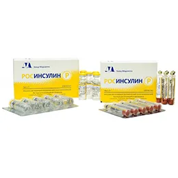 Rosinsulin R