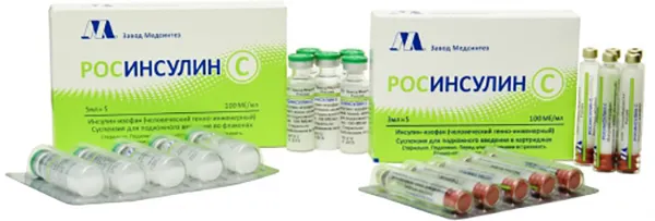 Rosinsulin S