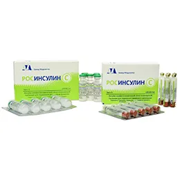 Rosinsulin S