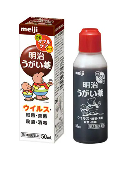 Meiji Mouthwash 50mL