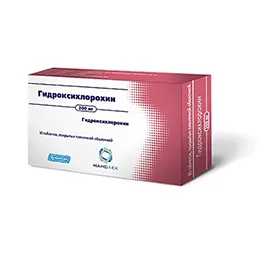 Hydroxychloroquine