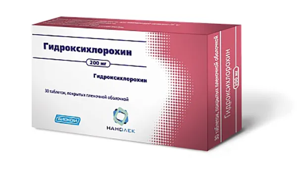 Hydroxychloroquine