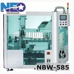 BOTTLE RINSER MACHINE