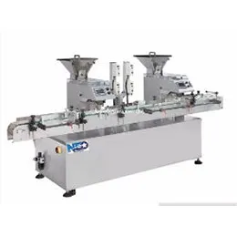 TABLET CAPSULE COUNTING MACHINE