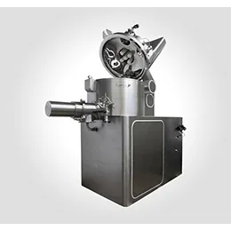 SINGLE POT PROCESSOR