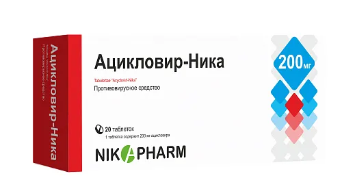ACYCLOVIR-NIKA