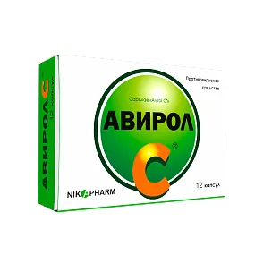 AVIROL C