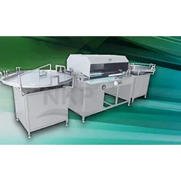Vial Inspection Machine