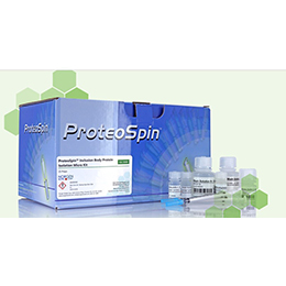 Protein Purification Kits