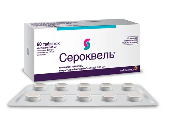 Seroquel®