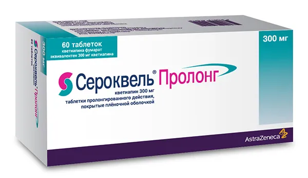 Seroquel® Prolong