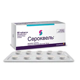 Seroquel®