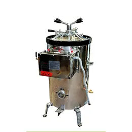 Vertical Autoclave