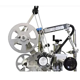 Print apply w Ink Jet Coder