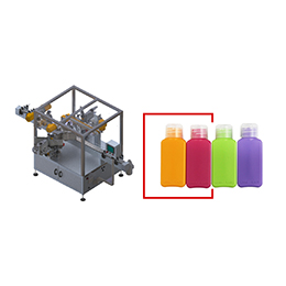 Fully Automatic Front Back Labeling Machine
