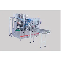 Pick Fill Seal Machine Simplex-Duplex