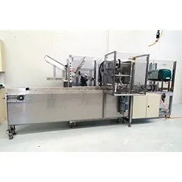 End Load Cartoner to 60cpm