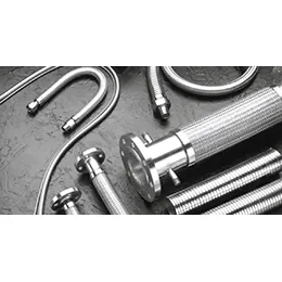 Metal Hose
