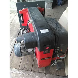 Oilon 2-Stage Burner