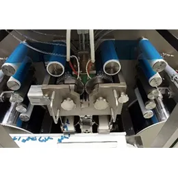 ENCAPSULATING MACHINE